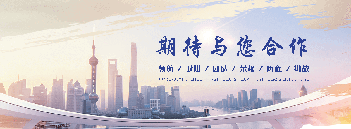 哈尔滨石头加工